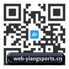苹果访客专属 二维码